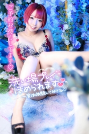 ('ω'o[定期]oマ○ト好きは見てってね♡♡