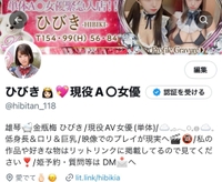 予約はこちらから！✅