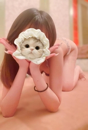 ₍₍ (̨̡ ‾᷄⌂‾᷅)̧̢ ₎₎