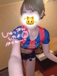 しゅきーん！