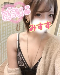 ち♡ち♡狩り終了🔞🔞