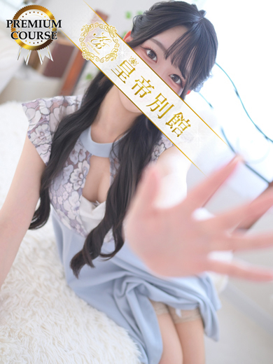 菊池この2枚目