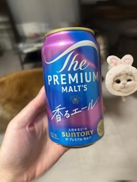 だーい好きなビール🍻