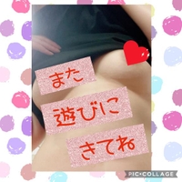 オハヨゴザイマストオレイ