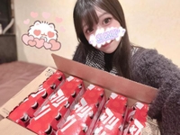 サーイコー‼️