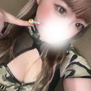 感じすぎるので禁止🔞