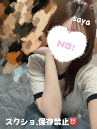 最近