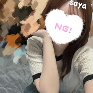 最近