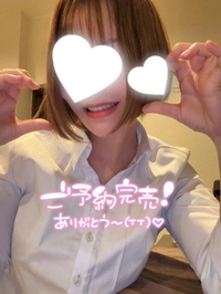 💋ご予約完売です❣️