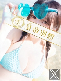 相沢まのん