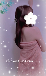 23日♡