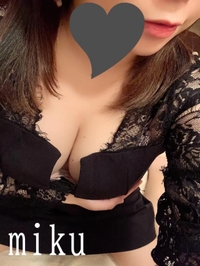 えちえち準備完了♥️