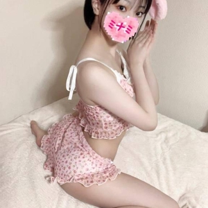 これからよろしくね🥰