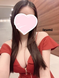 向かってます🍀*゜