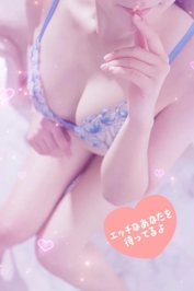 エッチしよ？💜