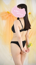 もし男性になったら何したい？🤔♡