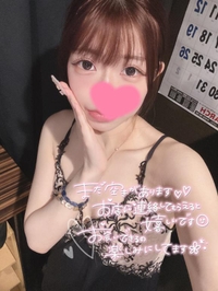 喜んでくれるかなっ？？💓💓