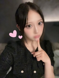 ありがとう💌