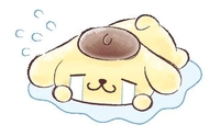 お♡ね♡が♡い