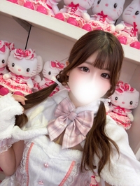 可愛がって〜🥺💓