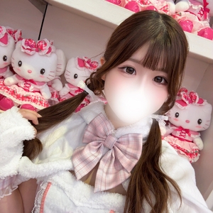 可愛がって〜🥺💓