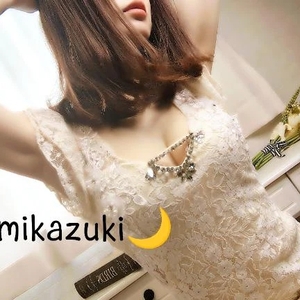 口コミありがとう💌🌙