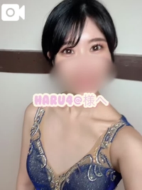 【お礼写メ日記】haru4@様へ🎵💖✨