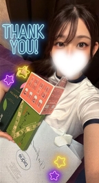 いつもありがとう❣️