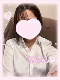 💋まったりイチャイチャしよ(〃ω〃)