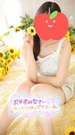 今日もありがとうございました♡