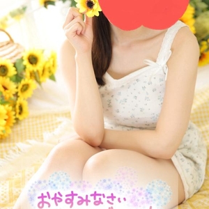 今日もありがとうございました♡
