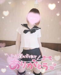 受付終了🫶🏻