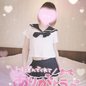 受付終了🫶🏻