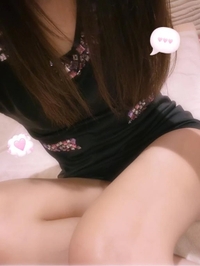 休暇中