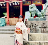 【わたしも見てるよ♡】