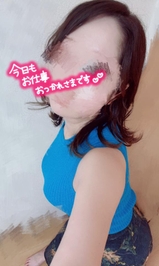 お礼🧸💌朝になってた🤣