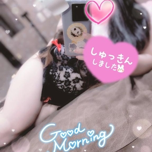 沢山溜まってきた??