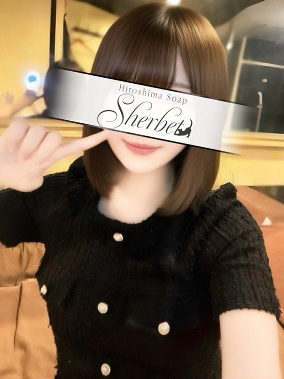 まお【SPコース可能】1枚目