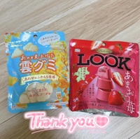 🤍12/20本指名S様🤍