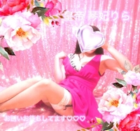 アツさ吹き飛んじゃうくらイこう？💕