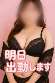 あなた専用の甘々彼女です💖