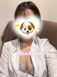 💋今日もお疲れ様🩷