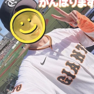 連休前