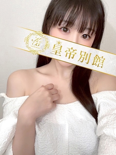 伊藤ひまり2枚目