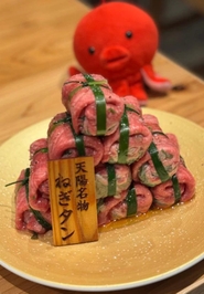 いきなりの、テロだ❗️🐙