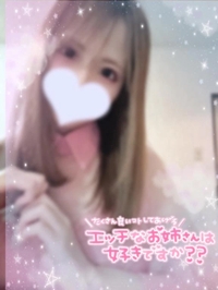 出勤🧚🏻
