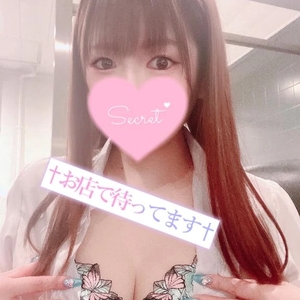 🌸残りわずか♠️