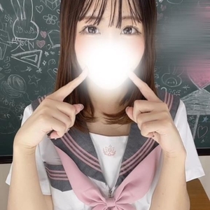 はじめまして♡