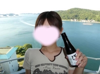 完全防備🐧✨️