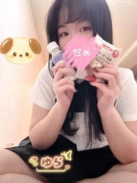 差し入れありがとぉ🥰